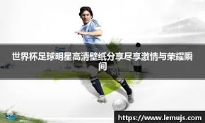 全明星赛沉闷改制声此起彼落 “美国队VS世界队”引热议