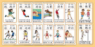 NBA重罚杰伦·布朗！公开怒喷裁判遭罚35万元，罚球差距引发热议