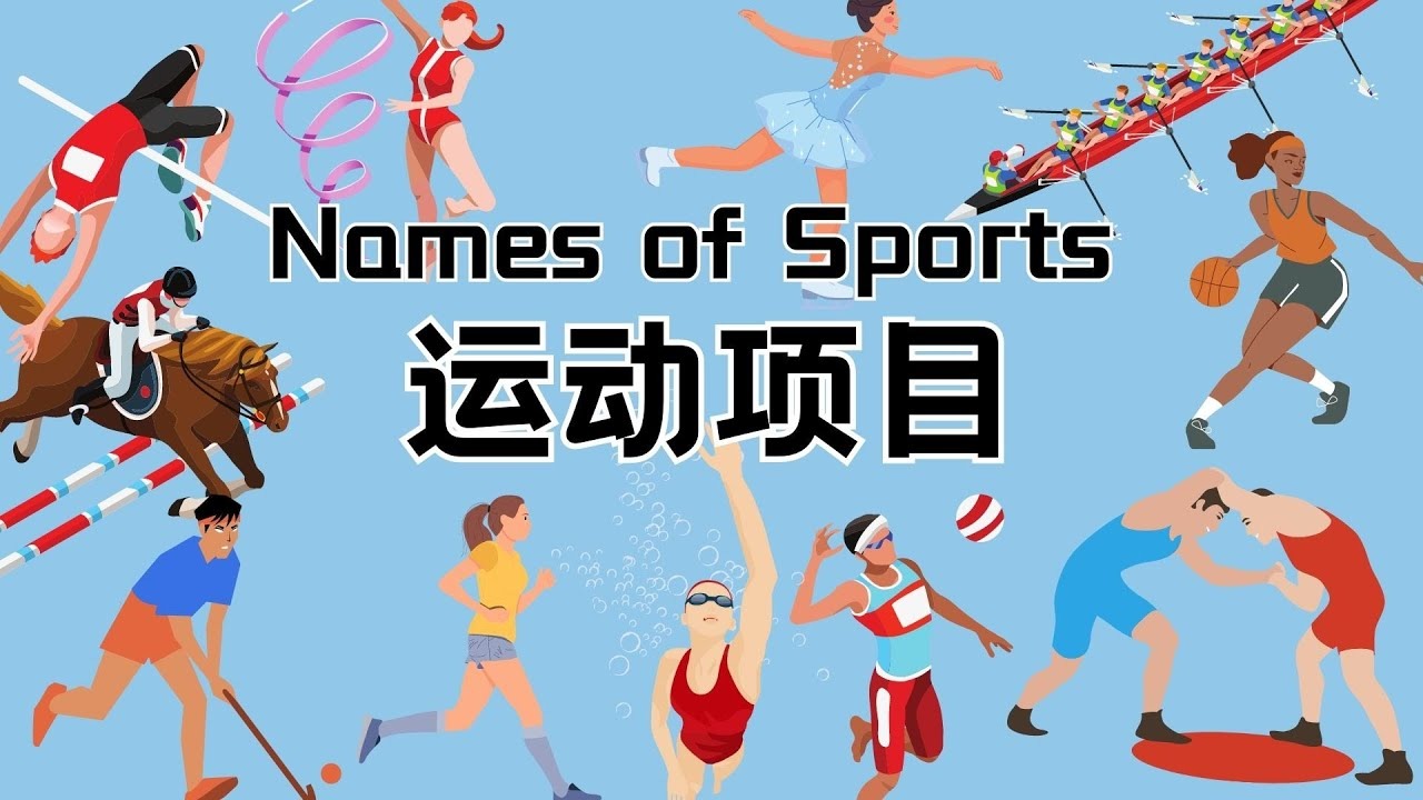 皇家社会中场：对皇马我们会全力以赴；希望主帅能够留任