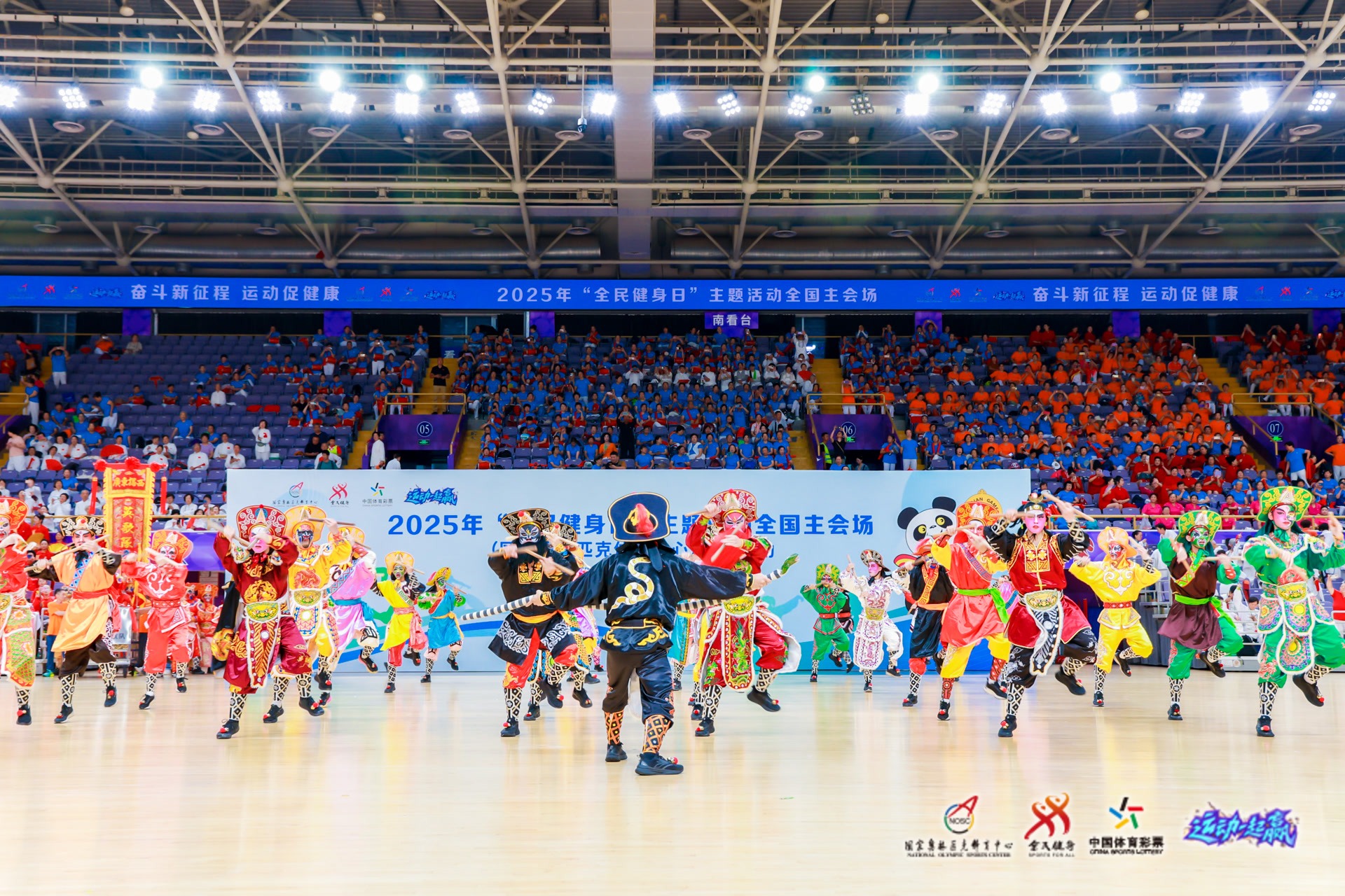 镜报：安东尼愿大幅降薪回归贝蒂斯，已拒绝胜利、博塔弗戈